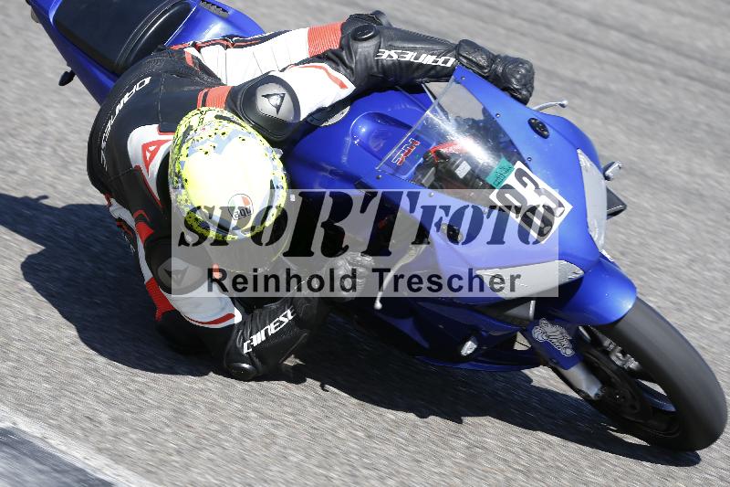 Archiv-2025/16 16.05.2025 PROMAX ADR/Gruppe gruen/83